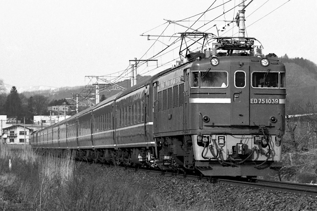 鉄道　番号プレート　ED7539 75情報室掲示板