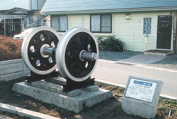 Preservation: Wheel of ED7579