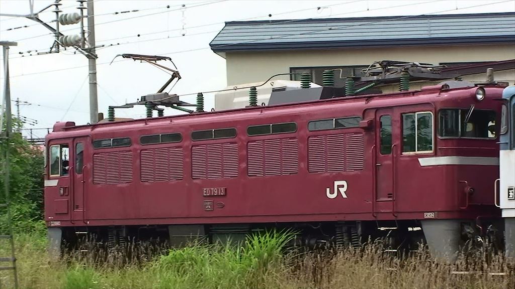ED7913号の銘板に違和感