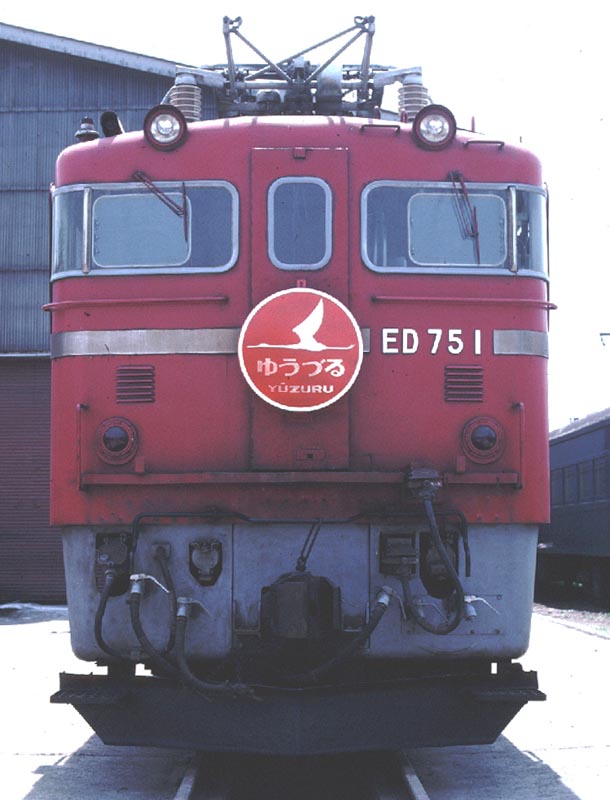 ED75 1-49