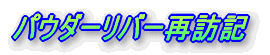 pE_[o[ĖKL
